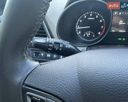 Синий Хендай Санта Фе, объемом двигателя 2.36 л и пробегом 122 тыс. км за 14999 $, фото 45 на Automoto.ua