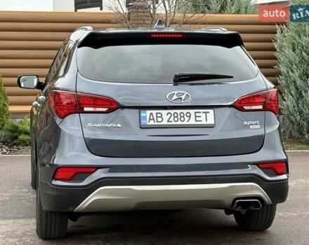 Синий Хендай Санта Фе, объемом двигателя 2.36 л и пробегом 104 тыс. км за 15800 $, фото 24 на Automoto.ua