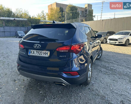 Синий Хендай Санта Фе, объемом двигателя 2.36 л и пробегом 122 тыс. км за 14999 $, фото 13 на Automoto.ua