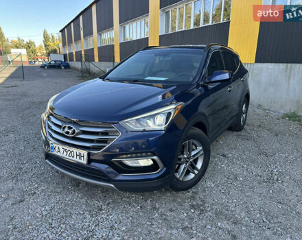 Синий Хендай Санта Фе, объемом двигателя 2.36 л и пробегом 122 тыс. км за 14999 $, фото 1 на Automoto.ua