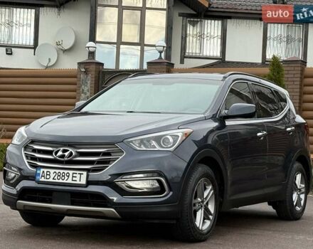 Синий Хендай Санта Фе, объемом двигателя 2.36 л и пробегом 104 тыс. км за 15800 $, фото 2 на Automoto.ua