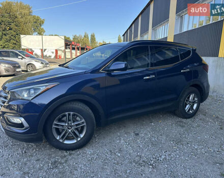 Синий Хендай Санта Фе, объемом двигателя 2.36 л и пробегом 122 тыс. км за 14999 $, фото 6 на Automoto.ua