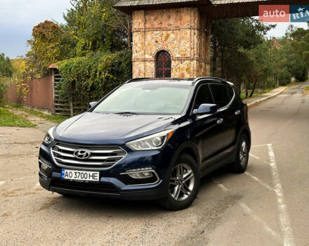 Синий Хендай Санта Фе, объемом двигателя 2.4 л и пробегом 86 тыс. км за 15500 $, фото 1 на Automoto.ua