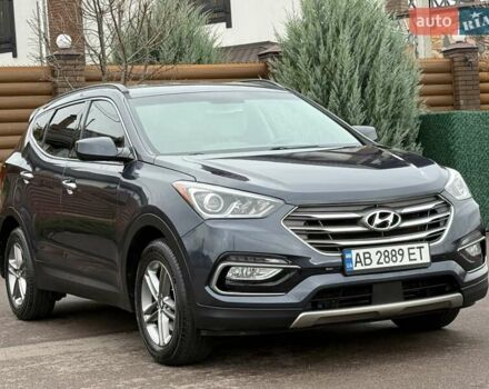 Синий Хендай Санта Фе, объемом двигателя 2.36 л и пробегом 104 тыс. км за 15800 $, фото 12 на Automoto.ua