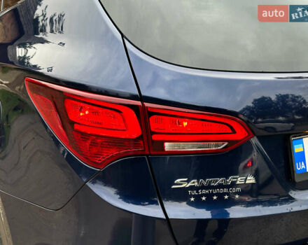 Синий Хендай Санта Фе, объемом двигателя 2.4 л и пробегом 86 тыс. км за 15500 $, фото 36 на Automoto.ua