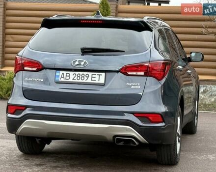 Синий Хендай Санта Фе, объемом двигателя 2.36 л и пробегом 104 тыс. км за 15800 $, фото 27 на Automoto.ua