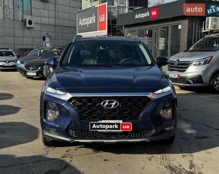 Синий Хендай Санта Фе, объемом двигателя 2 л и пробегом 37 тыс. км за 23730 $, фото 1 на Automoto.ua