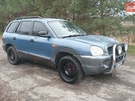 Синій Хендай Санта Фе, об'ємом двигуна 2.66 л та пробігом 300 тис. км за 2350 $, фото 1 на Automoto.ua