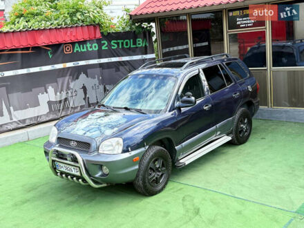 Хендай Санта Фе 2003 в Одессе на Automoto.ua Синий Хендай Санта Фе, объемом двигателя 3.5 л и пробегом 160 тыс. км за 4450 $, фото 1 на Automoto.ua