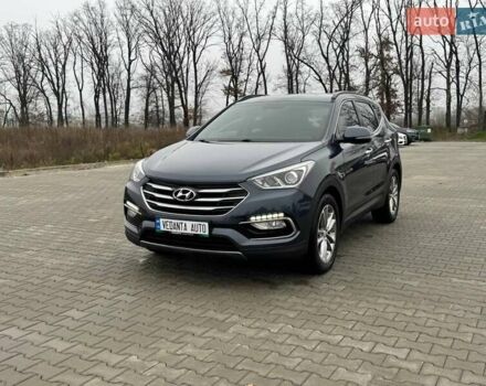 Синий Хендай Санта Фе, объемом двигателя 2 л и пробегом 202 тыс. км за 17500 $, фото 1 на Automoto.ua