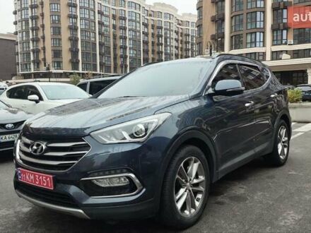 Синий Хендай Санта Фе, объемом двигателя 2 л и пробегом 180 тыс. км за 18800 $, фото 1 на Automoto.ua