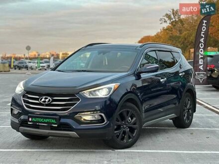 Синий Хендай Санта Фе, объемом двигателя 2 л и пробегом 131 тыс. км за 17290 $, фото 1 на Automoto.ua
