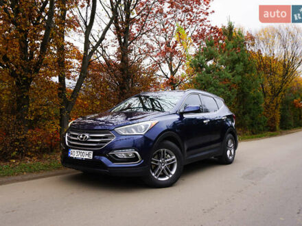 Синий Хендай Санта Фе, объемом двигателя 2.4 л и пробегом 86 тыс. км за 15500 $, фото 1 на Automoto.ua