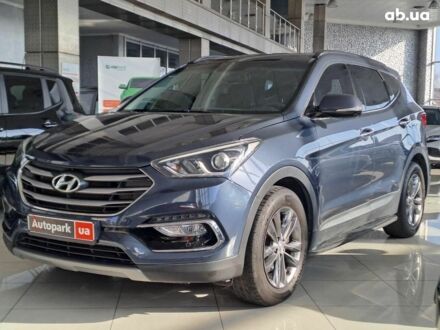 Синий Хендай Санта Фе, объемом двигателя 2 л и пробегом 140 тыс. км за 20940 $, фото 1 на Automoto.ua
