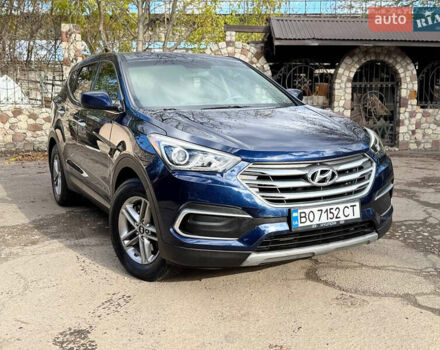 Синий Хендай Санта Фе, объемом двигателя 2.36 л и пробегом 155 тыс. км за 15500 $, фото 1 на Automoto.ua