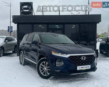 Синий Хендай Санта Фе, объемом двигателя 2.36 л и пробегом 80 тыс. км за 21490 $, фото 1 на Automoto.ua