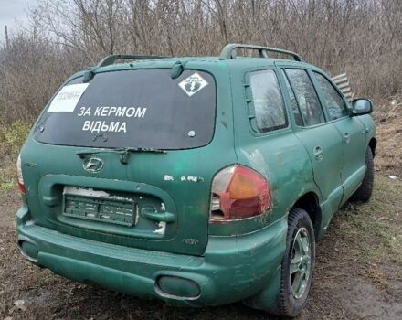 Зелений Хендай Санта Фе, об'ємом двигуна 3 л та пробігом 11 тис. км за 2200 $, фото 2 на Automoto.ua