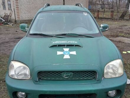 Зеленый Хендай Санта Фе, объемом двигателя 3 л и пробегом 11 тыс. км за 2200 $, фото 1 на Automoto.ua