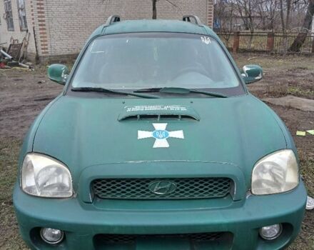 Зеленый Хендай Санта Фе, объемом двигателя 3 л и пробегом 11 тыс. км за 2200 $, фото 1 на Automoto.ua