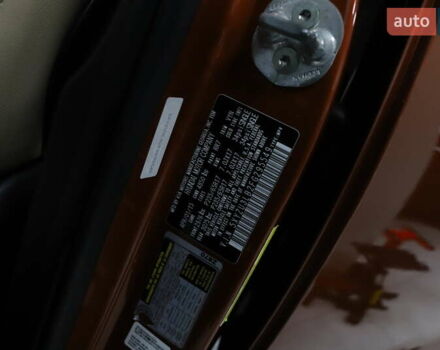 Помаранчевий Хендай Санта Фе, об'ємом двигуна 2.36 л та пробігом 180 тис. км за 13999 $, фото 119 на Automoto.ua