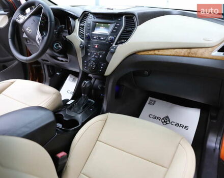 Помаранчевий Хендай Санта Фе, об'ємом двигуна 2.36 л та пробігом 180 тис. км за 13999 $, фото 94 на Automoto.ua