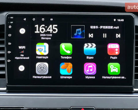 Белый Хендай Соната, объемом двигателя 2.36 л и пробегом 123 тыс. км за 9200 $, фото 15 на Automoto.ua