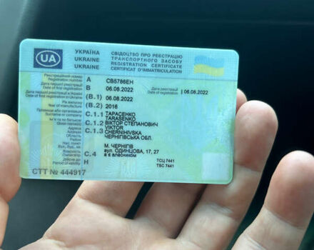 Білий Хендай Соната, об'ємом двигуна 2 л та пробігом 250 тис. км за 9300 $, фото 9 на Automoto.ua