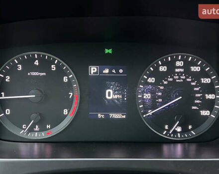 Белый Хендай Соната, объемом двигателя 2.36 л и пробегом 123 тыс. км за 9200 $, фото 14 на Automoto.ua