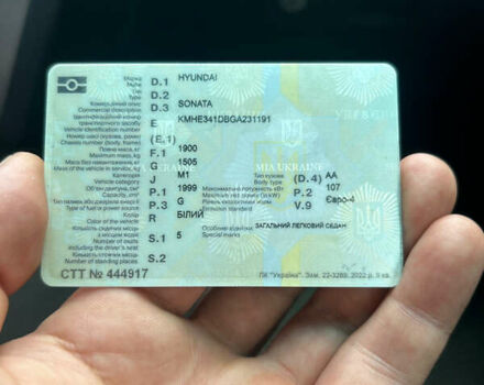 Белый Хендай Соната, объемом двигателя 2 л и пробегом 250 тыс. км за 9300 $, фото 9 на Automoto.ua