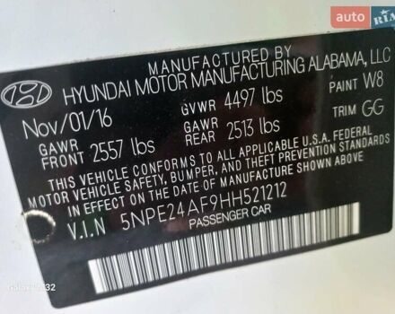 Белый Хендай Соната, объемом двигателя 2.36 л и пробегом 115 тыс. км за 10700 $, фото 13 на Automoto.ua