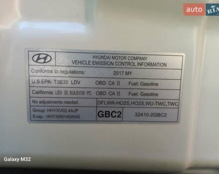 Белый Хендай Соната, объемом двигателя 2.36 л и пробегом 115 тыс. км за 10700 $, фото 9 на Automoto.ua