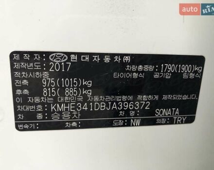 Белый Хендай Соната, объемом двигателя 2 л и пробегом 354 тыс. км за 10790 $, фото 6 на Automoto.ua