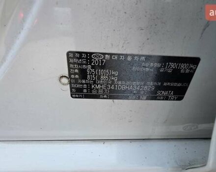 Білий Хендай Соната, об'ємом двигуна 2 л та пробігом 415 тис. км за 9490 $, фото 7 на Automoto.ua