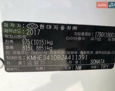 Білий Хендай Соната, об'ємом двигуна 2 л та пробігом 386 тис. км за 10390 $, фото 17 на Automoto.ua