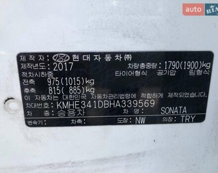 Білий Хендай Соната, об'ємом двигуна 2 л та пробігом 444 тис. км за 9990 $, фото 13 на Automoto.ua