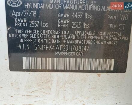 Белый Хендай Соната, объемом двигателя 2.4 л и пробегом 97 тыс. км за 2000 $, фото 11 на Automoto.ua