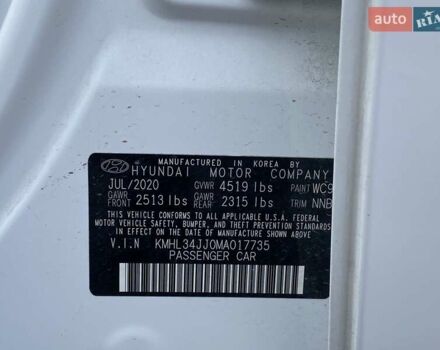 Белый Хендай Соната, объемом двигателя 2 л и пробегом 95 тыс. км за 20900 $, фото 21 на Automoto.ua