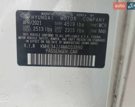 Білий Хендай Соната, об'ємом двигуна 2.5 л та пробігом 35 тис. км за 18000 $, фото 10 на Automoto.ua