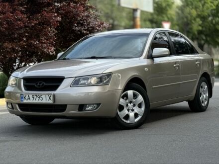 Хендай Соната 2007 в Днепре (Днепропетровске) на Automoto.ua Бежевый Хендай Соната, объемом двигателя 2 л и пробегом 253 тыс. км за 4799 $, фото 1 на Automoto.ua
