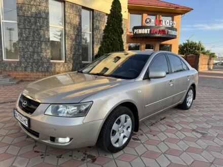 Хендай Соната 2007 у Кривому Розі на Automoto.ua Бежевий Хендай Соната, об'ємом двигуна 2 л та пробігом 180 тис. км за 5000 $, фото 1 на Automoto.ua