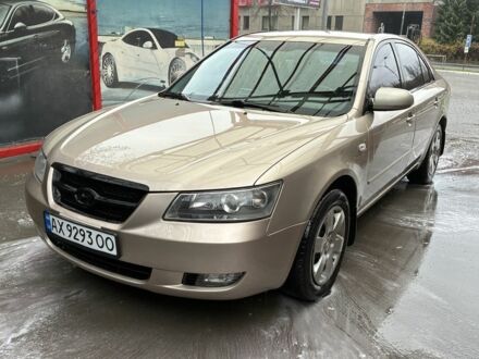 Бежевый Хендай Соната, объемом двигателя 2 л и пробегом 254 тыс. км за 5899 $, фото 1 на Automoto.ua