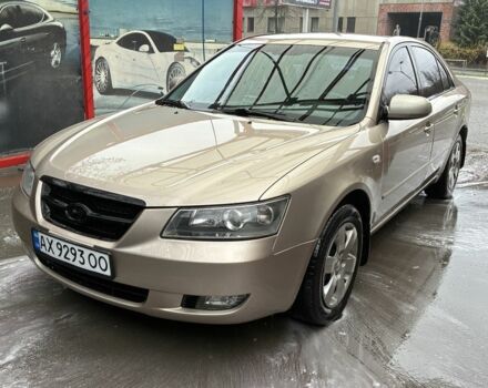 Бежевый Хендай Соната, объемом двигателя 2 л и пробегом 254 тыс. км за 5899 $, фото 1 на Automoto.ua