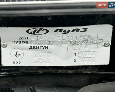 Черный Хендай Соната, объемом двигателя 2 л и пробегом 239 тыс. км за 5200 $, фото 40 на Automoto.ua