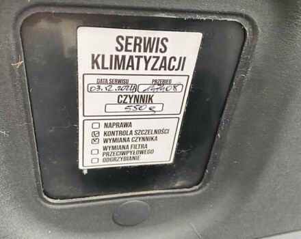 Чорний Хендай Соната, об'ємом двигуна 2 л та пробігом 150 тис. км за 6800 $, фото 59 на Automoto.ua
