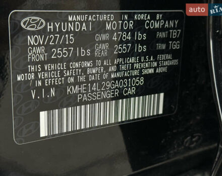 Черный Хендай Соната, объемом двигателя 2 л и пробегом 117 тыс. км за 13500 $, фото 42 на Automoto.ua