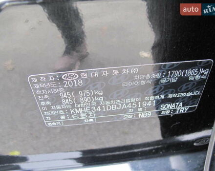 Чорний Хендай Соната, об'ємом двигуна 2 л та пробігом 396 тис. км за 14500 $, фото 17 на Automoto.ua
