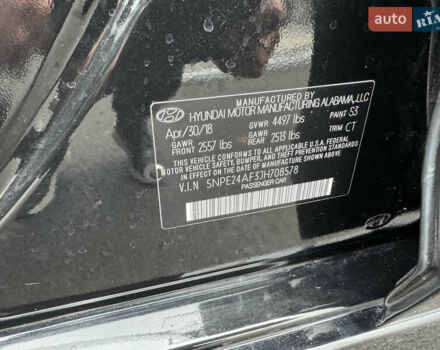 Черный Хендай Соната, объемом двигателя 2.4 л и пробегом 91 тыс. км за 11900 $, фото 43 на Automoto.ua