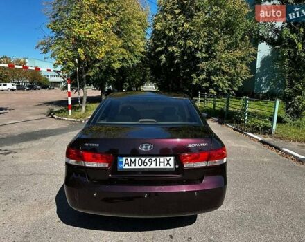 Фиолетовый Хендай Соната, объемом двигателя 2.4 л и пробегом 256 тыс. км за 4988 $, фото 7 на Automoto.ua