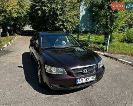 Фиолетовый Хендай Соната, объемом двигателя 2.4 л и пробегом 256 тыс. км за 4988 $, фото 16 на Automoto.ua