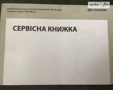 Коричневий Хендай Соната, об'ємом двигуна 2 л та пробігом 153 тис. км за 15000 $, фото 3 на Automoto.ua